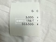 -新世界百货(明洞总店)