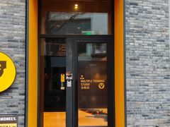 -超级猩猩健身·团课·瑜伽(花园道店)