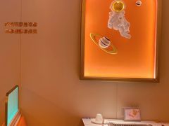 -串一火锅(赛格国际购物中心店)