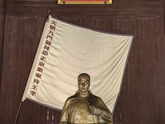-太平天国侍王府