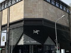 -ARC'TERYX始祖鸟(北京王府中环店)