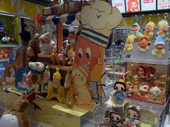 -泡泡玛特POPMART(世豪广场店)