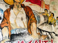 -METAL HANDS(五道营店)