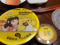 -小谷姐姐麻辣拌·麻辣烫(北辰店)