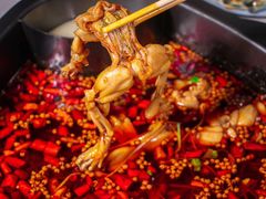 -味之绝热血美蛙鱼火锅(中坝店)