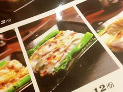 菜单-喜鹊茶点.啫煲(车陂店)