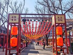 -大明幻境第一城