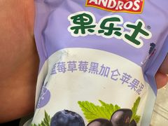 -盒马鲜生(枣园路店)