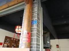 大堂-张醪糟(街子店)