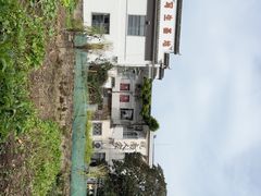-黟县屏山村