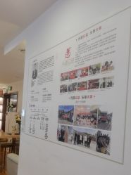 -梵茜儿·头道汤养生馆