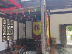-张公山寨景区