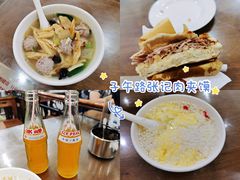 -子午路张记肉夹馍(翠华路店)