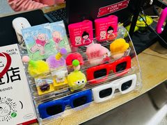 -静宜和她的朋友(星海广场店)