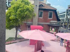 -Money Shops(愚园路店)