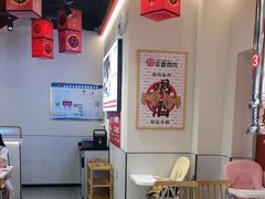 -柒酒烤肉(祁阳新天地店)