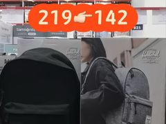 -山姆会员商店(上海浦东店)