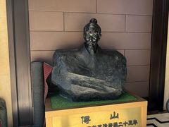 -并州饭店(千峰南路店)