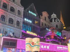 -湘江大码头·龙虾馆(渔人码头一店)