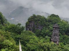 -蝶舞清江·恩施云顶景区(黄鹤峰林)