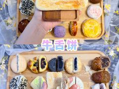 -北京稻香村(第三店)