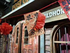 -暴风岛沉浸式体验馆(百联世纪店)