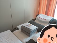 -家富足道养生馆(科技园店)