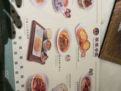 -翠华餐厅(百老汇店)