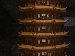 -御池园(顾村公园店)