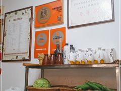 -75幢私房菜馆