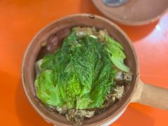 -潮香兴煲仔饭(莲花路店)