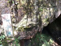 -龙湾潭国家森林公园