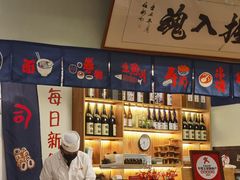 -鮨桐日本料理(望京店)