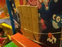 -纽斯洗浴SPA(三墩店)