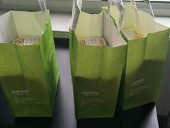 -泰康食品有限公司食品厂