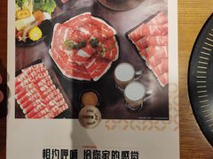 -呷哺呷哺(常营华联店)