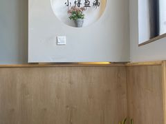 -红小满休闲餐厅(十全街店)