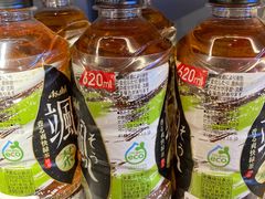 -松雷商业(南岗店)