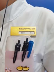 -重庆联合丽格第五医疗美容医院
