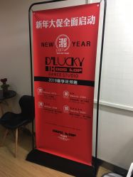 -DOS HOP潮上舞蹈