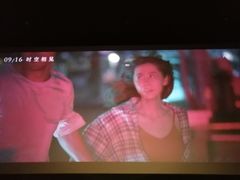 -新影联·华谊兄弟影院(望京店)