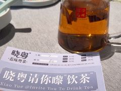 -晓粤·惹味粤菜(凯德乐峰广场店)