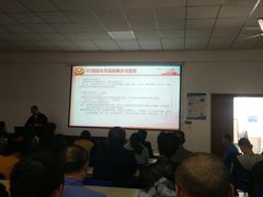 -昆山市大明职业安全培训中心