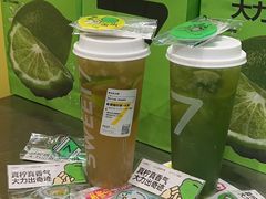 -7分甜(天津南开大悦城店)