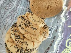 -鲍师傅糕点(春熙路店)