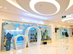 -水孩子国际儿童游泳早教中心(吾悦旗舰中心)