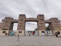 -水洞沟旅游区