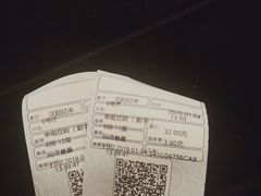 -橙天嘉禾影城(沈阳亿丰店)