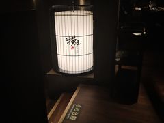 -捞王锅物料理(凯旋路店)