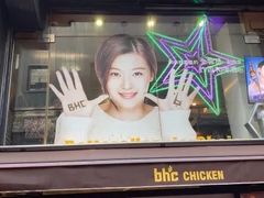 门面-BHC炸鸡(明洞总店)